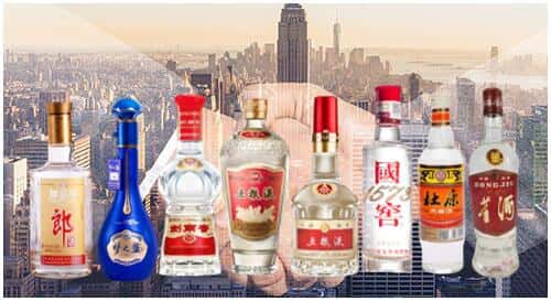 乐安县回收名酒